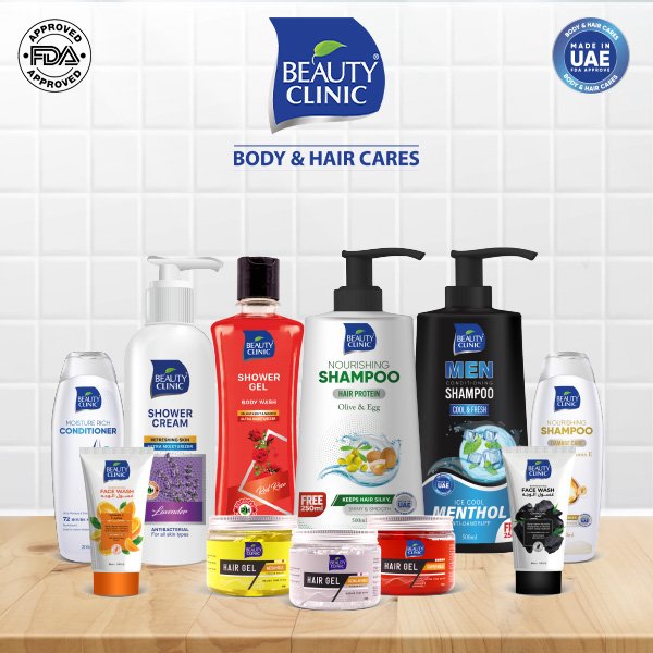 Image of Beauty Clinic