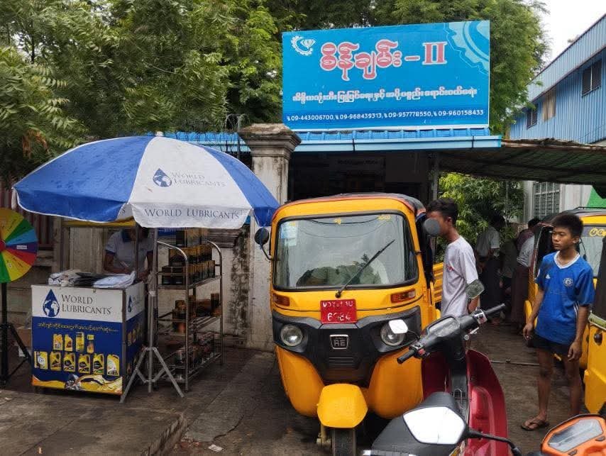 ရွှေမန္တလေးမှ  ရွှေမန်းသားတို့အတွက် Special Promotion