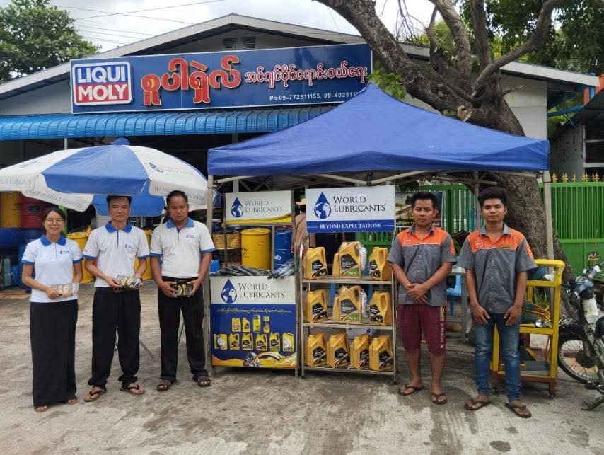 မန္တလေးမြို့ Super Shell အင်ဂျင်ဝိုင်ရောင်းဝယ်ရေး promotion