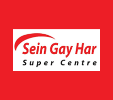 Sein Gay Har