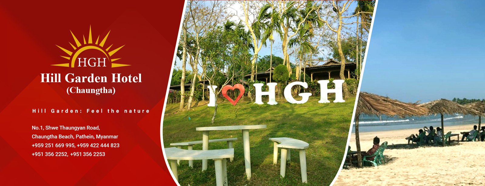 Hill Garden Hotel (Chaungtha)